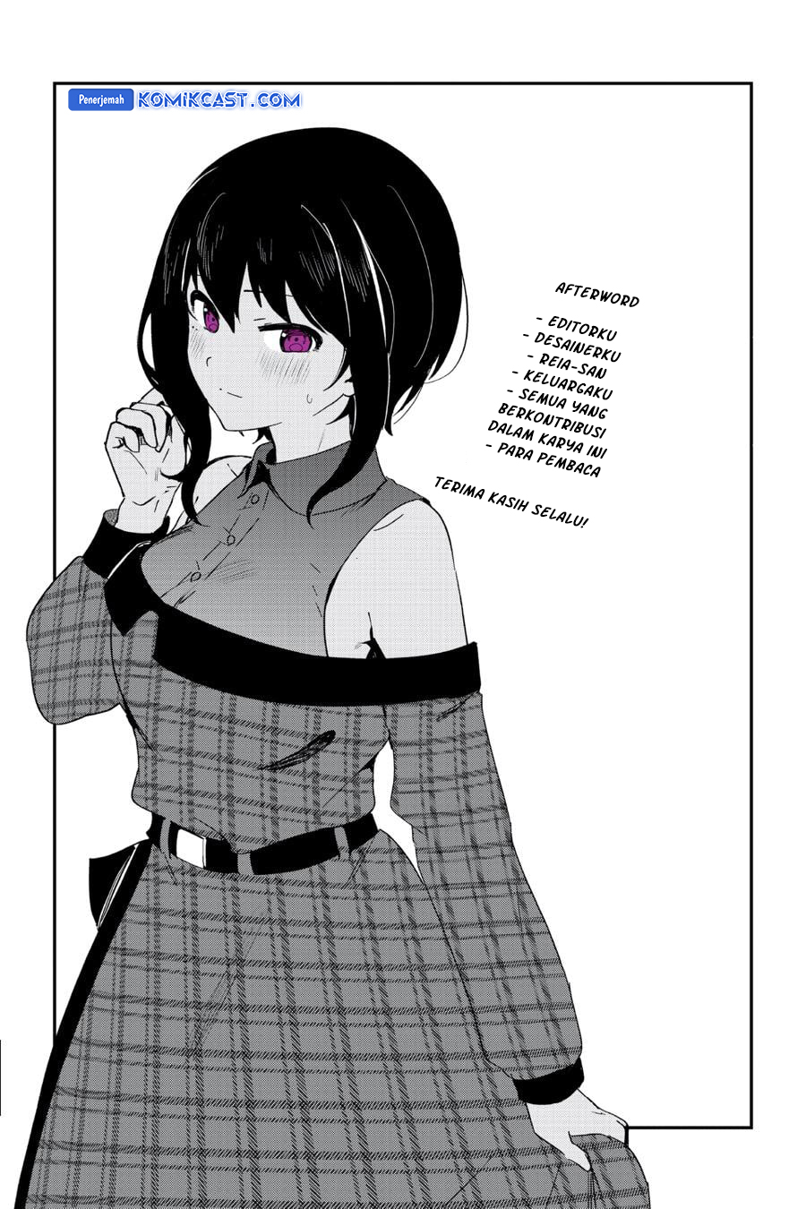 My Recently Hired Maid Is Suspicious Chapter 42 - halaman 17