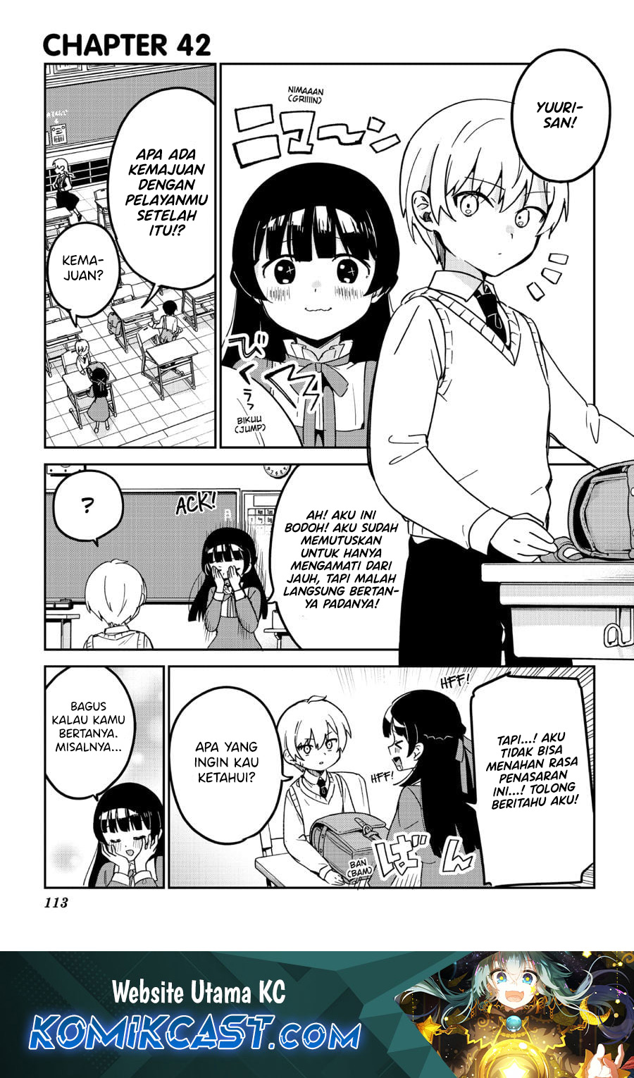 My Recently Hired Maid Is Suspicious Chapter 42 - halaman 2