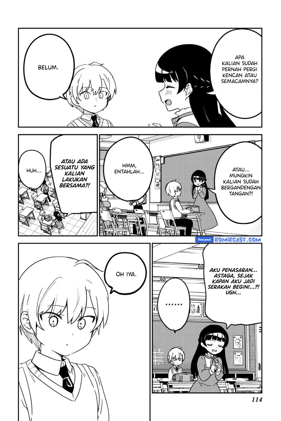 My Recently Hired Maid Is Suspicious Chapter 42 - halaman 3