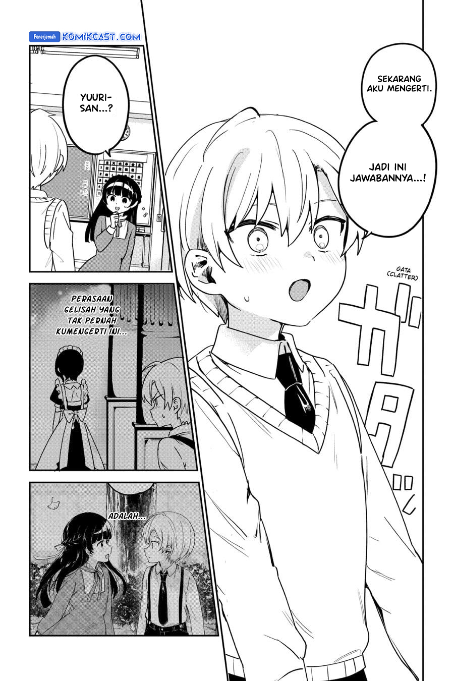 My Recently Hired Maid Is Suspicious Chapter 42 - halaman 9