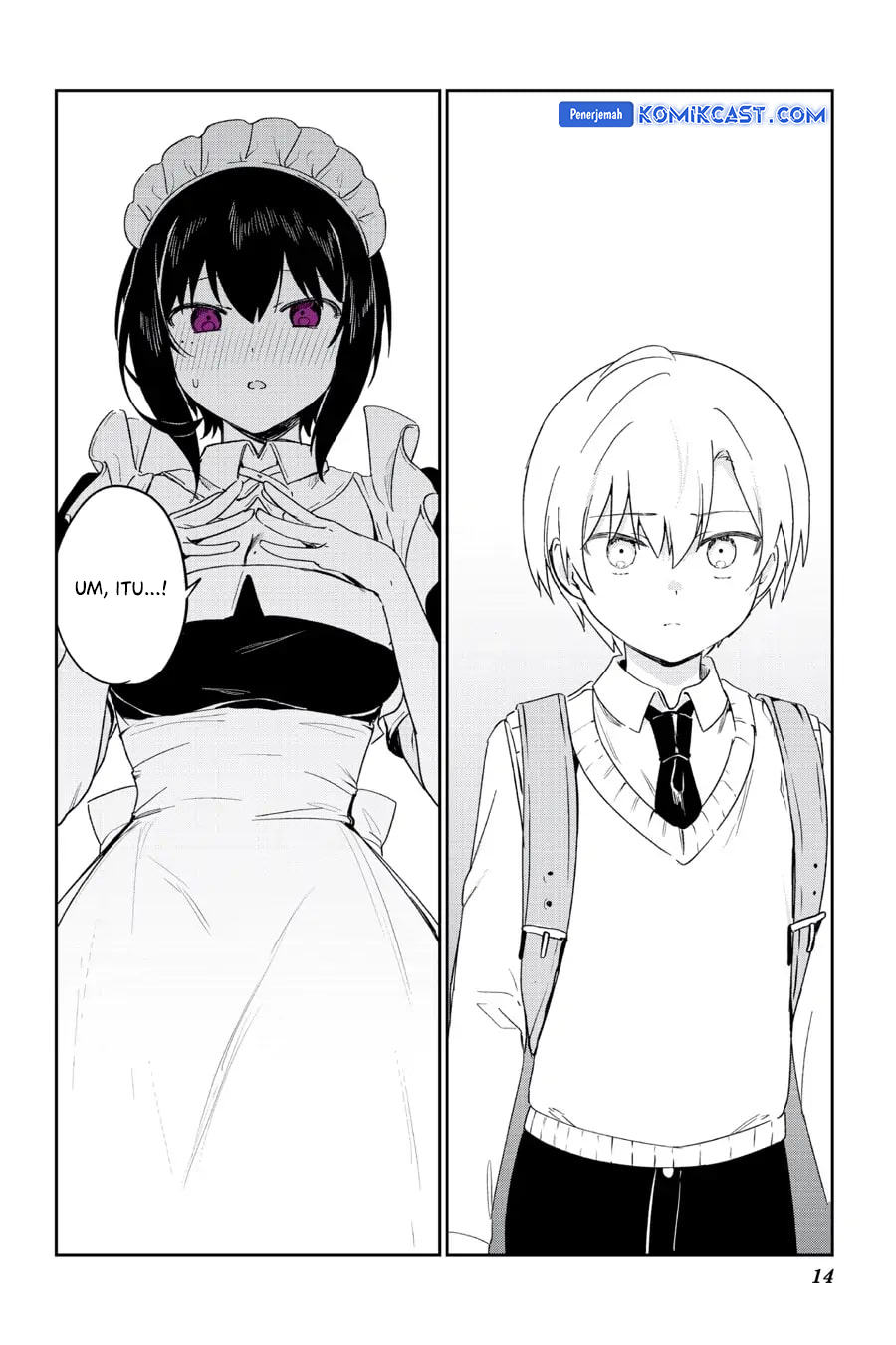 My Recently Hired Maid Is Suspicious Chapter 43 - halaman 16