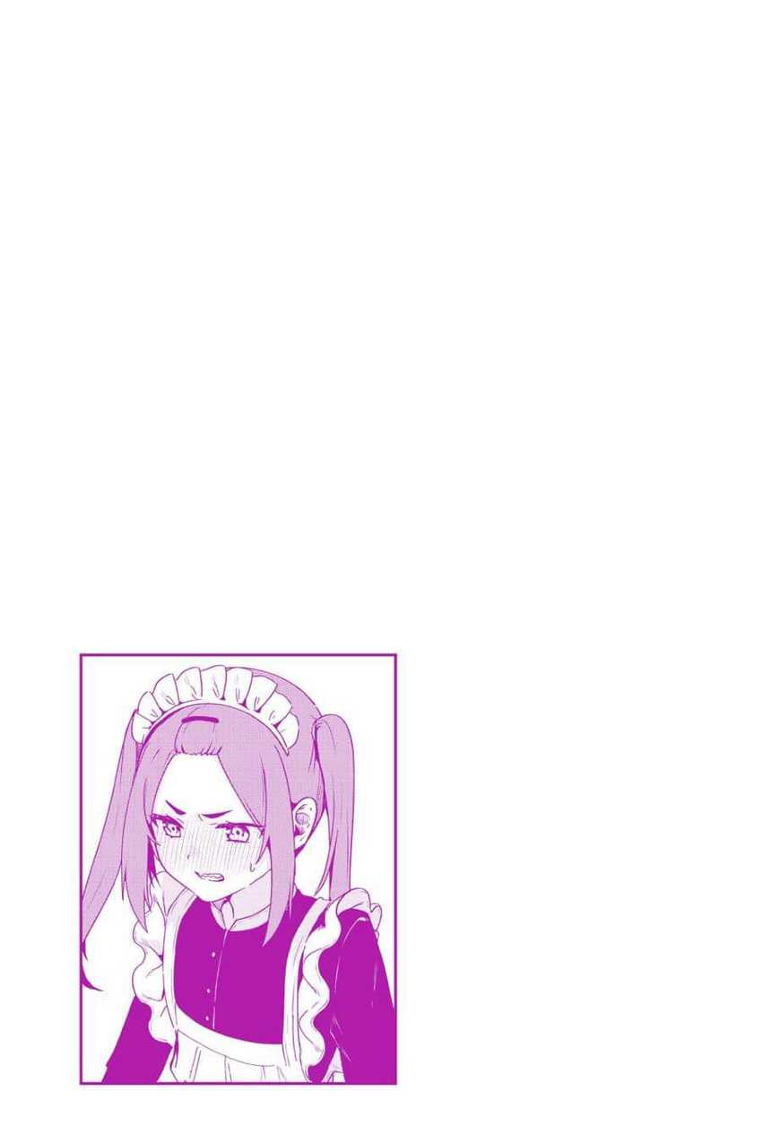 My Recently Hired Maid Is Suspicious Chapter 44 - halaman 19