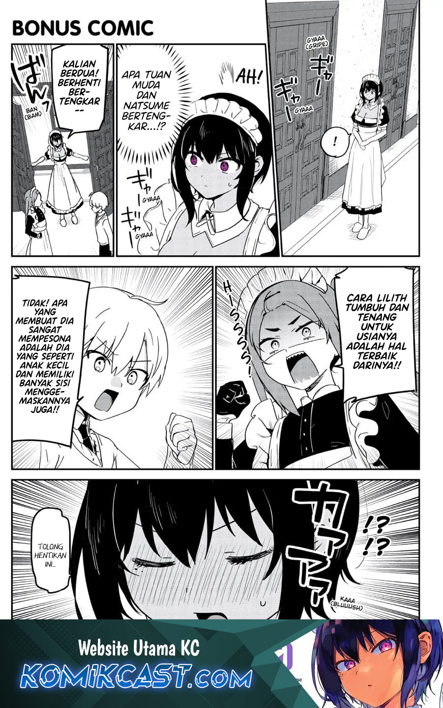 My Recently Hired Maid Is Suspicious Chapter 46.5 - halaman 1