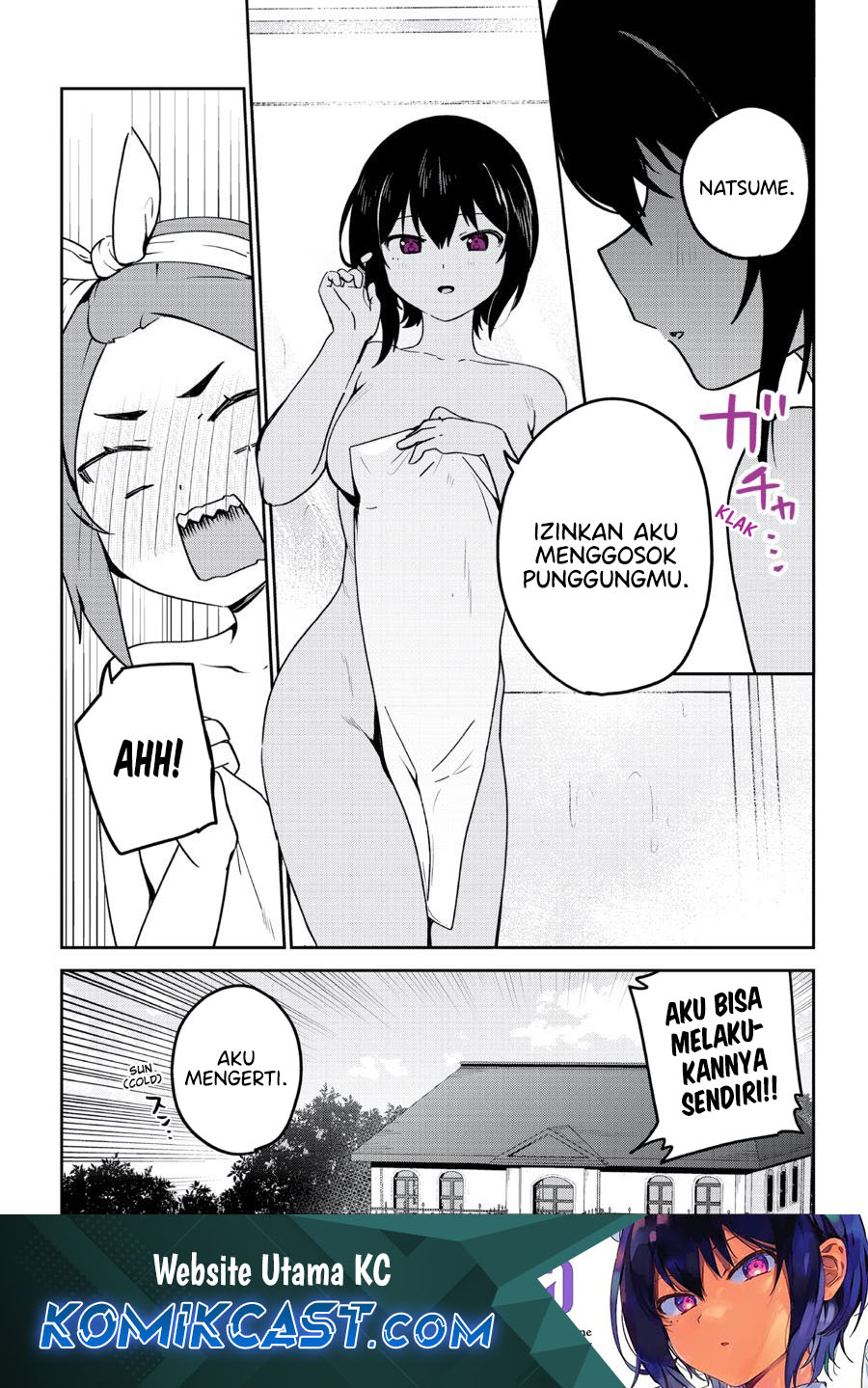 My Recently Hired Maid Is Suspicious Chapter 46 - halaman 1