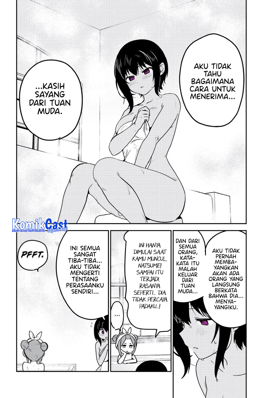 My Recently Hired Maid Is Suspicious Chapter 46 - halaman 12