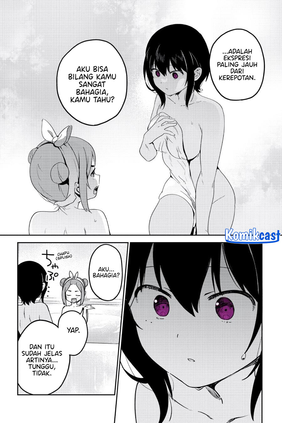My Recently Hired Maid Is Suspicious Chapter 46 - halaman 14