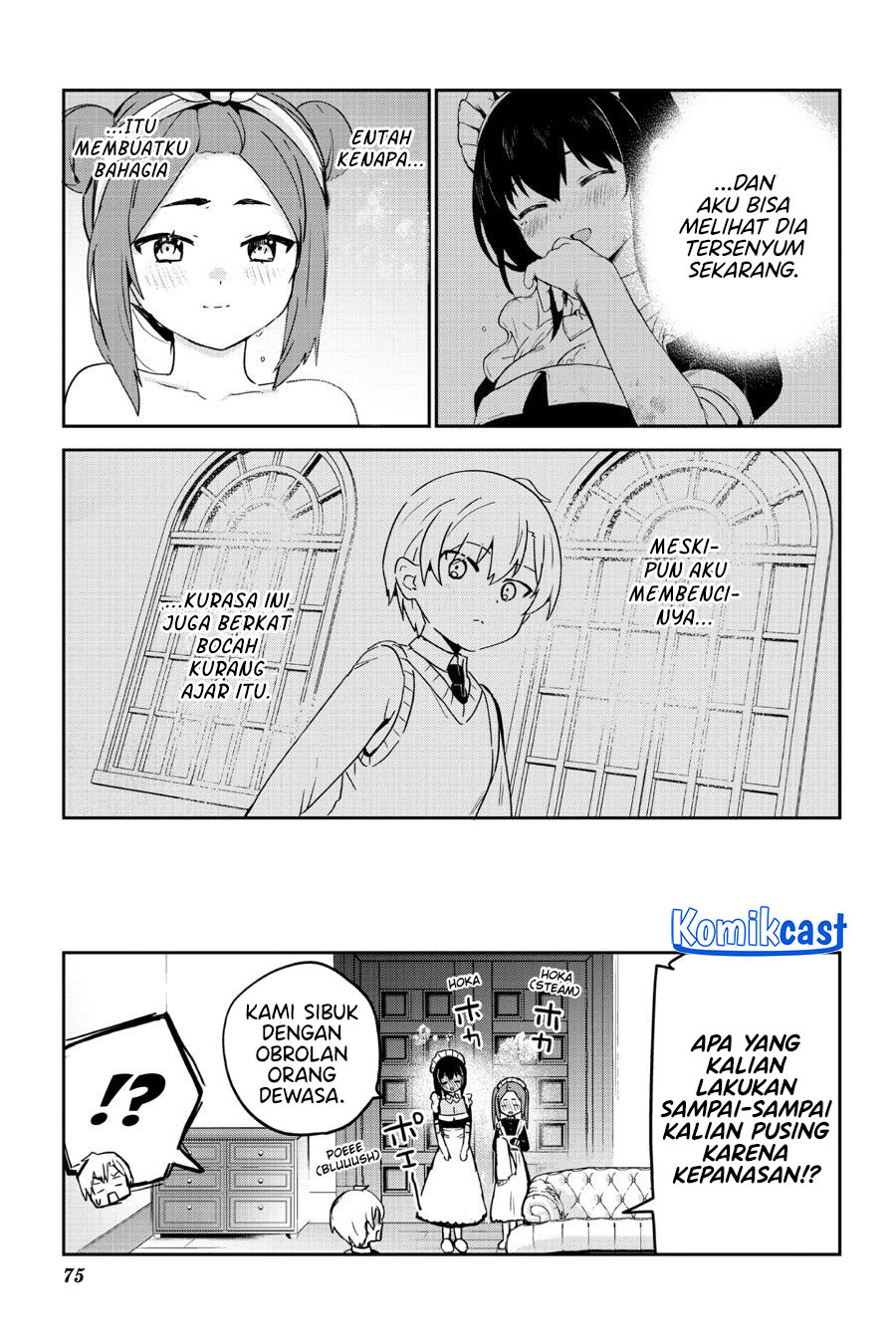 My Recently Hired Maid Is Suspicious Chapter 46 - halaman 17