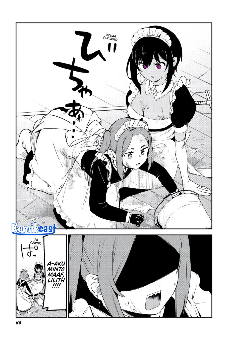 My Recently Hired Maid Is Suspicious Chapter 46 - halaman 7