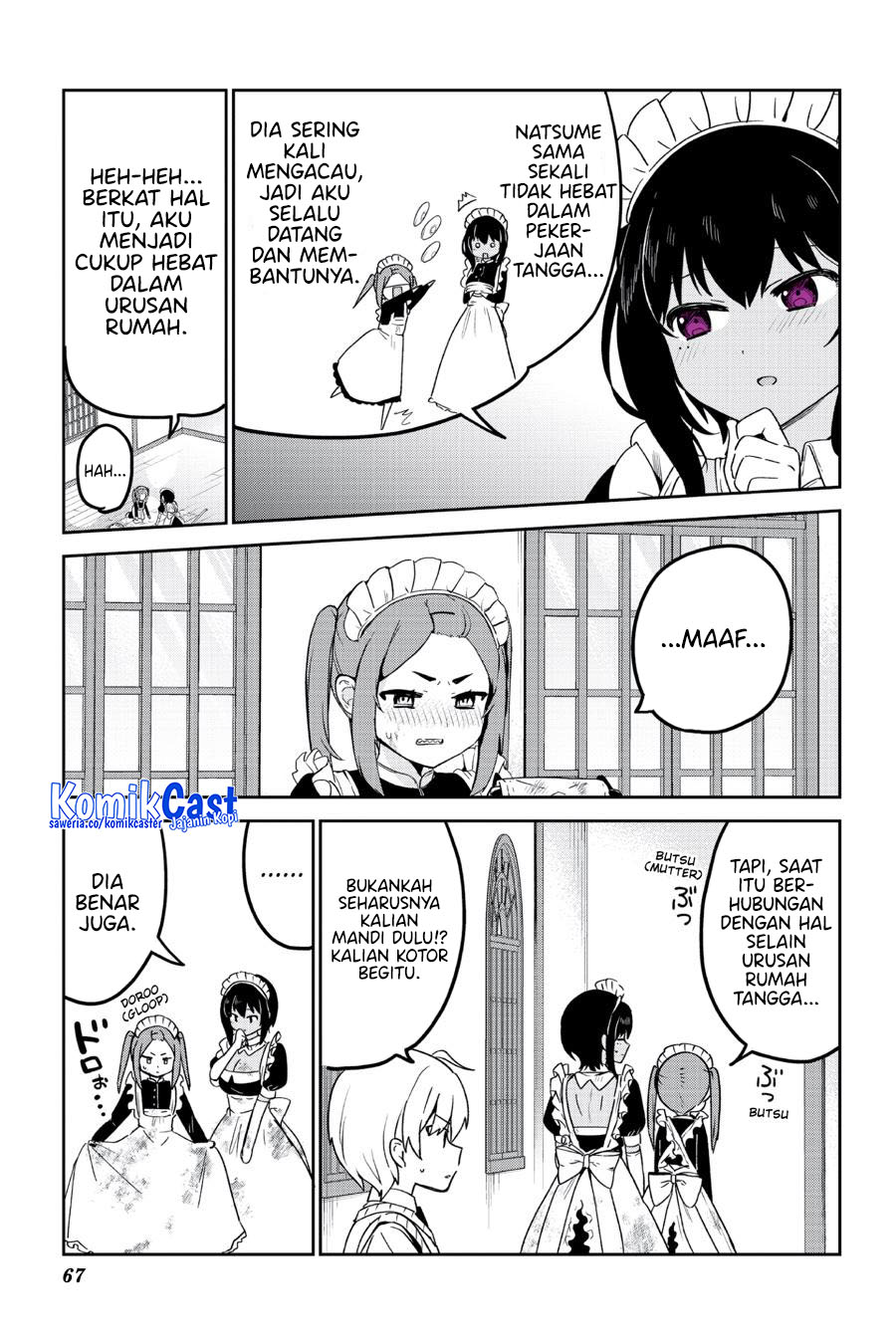 My Recently Hired Maid Is Suspicious Chapter 46 - halaman 9