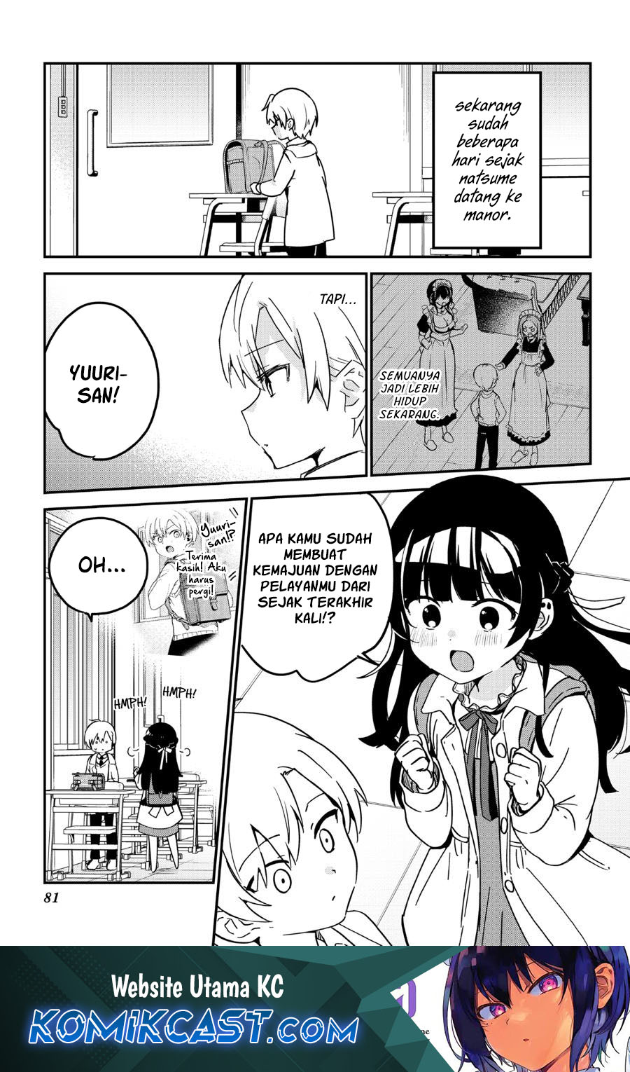 My Recently Hired Maid Is Suspicious Chapter 47 - halaman 1