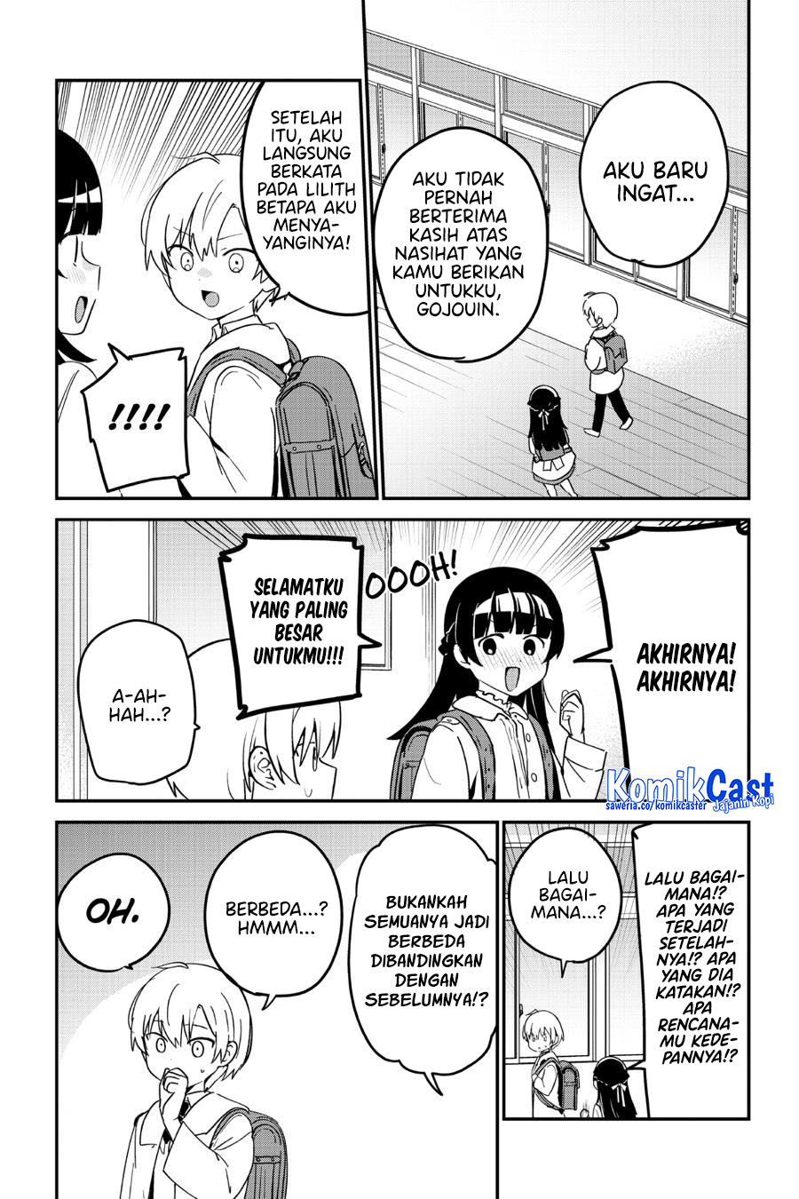 My Recently Hired Maid Is Suspicious Chapter 47 - halaman 3