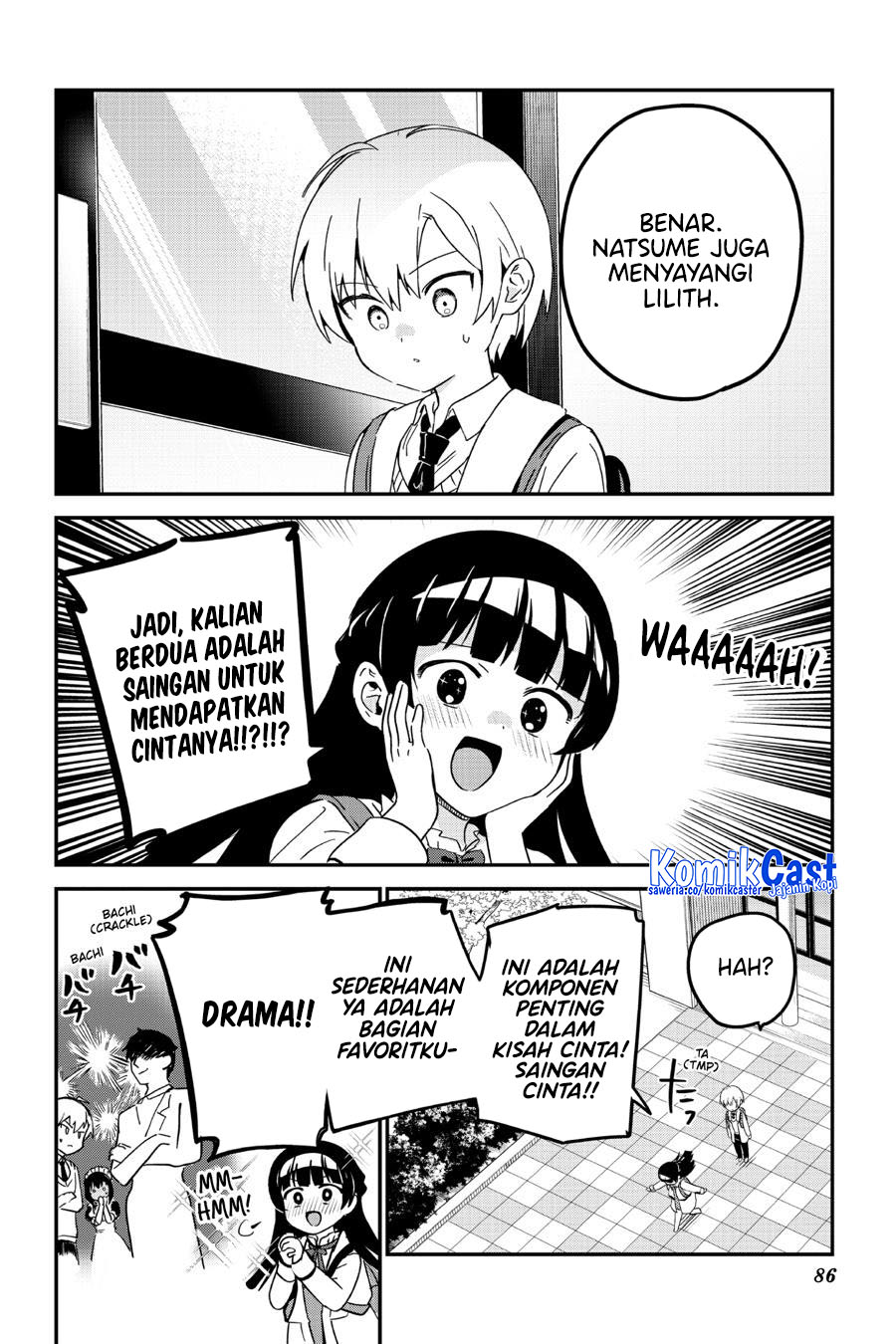 My Recently Hired Maid Is Suspicious Chapter 47 - halaman 6