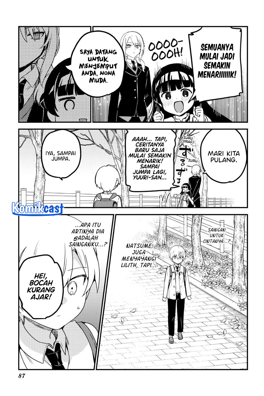 My Recently Hired Maid Is Suspicious Chapter 47 - halaman 7