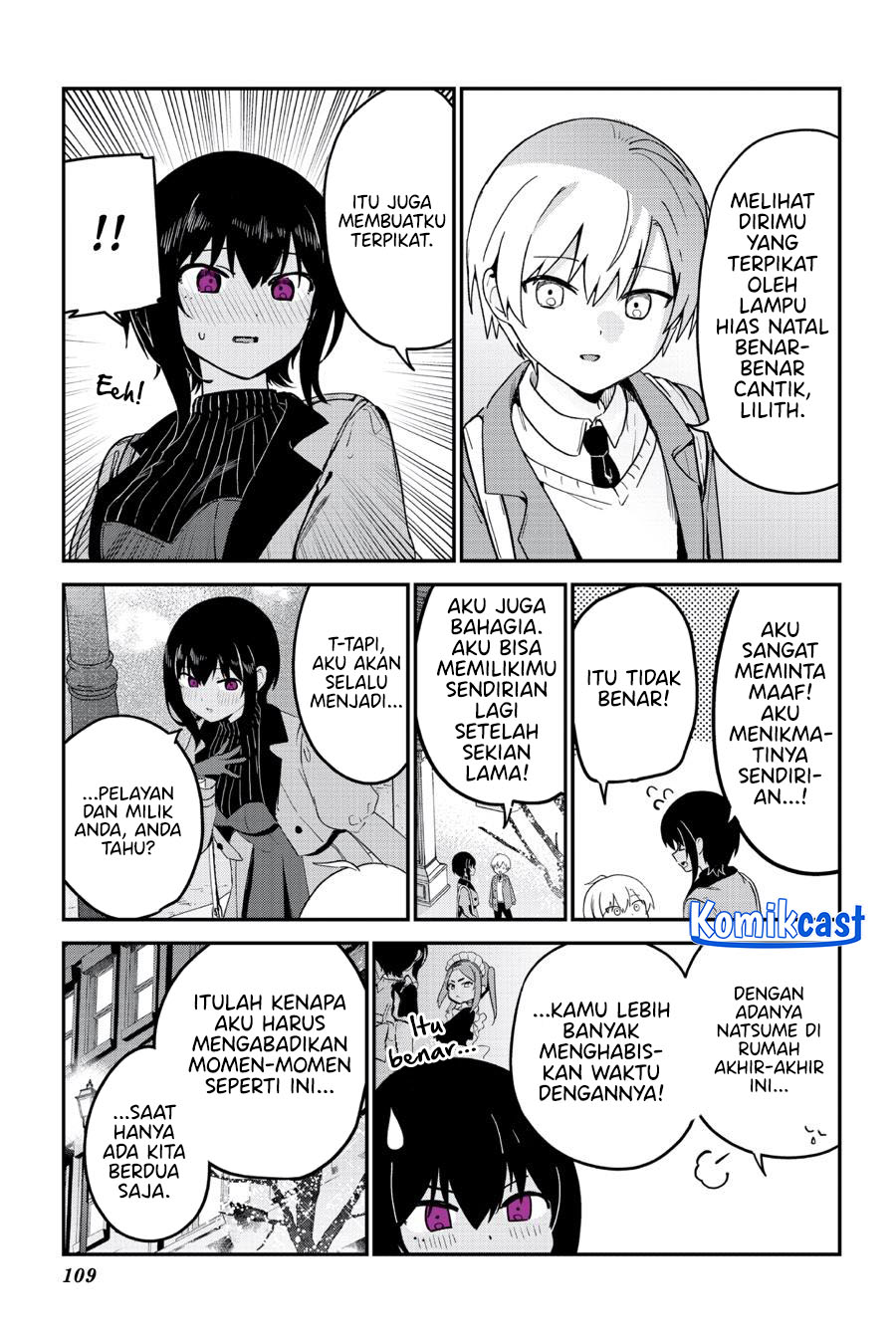 My Recently Hired Maid Is Suspicious Chapter 48 - halaman 11