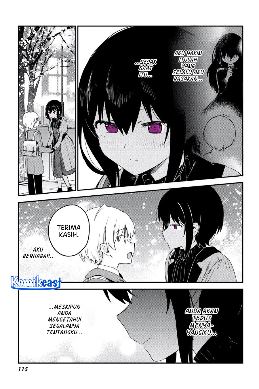 My Recently Hired Maid Is Suspicious Chapter 48 - halaman 17