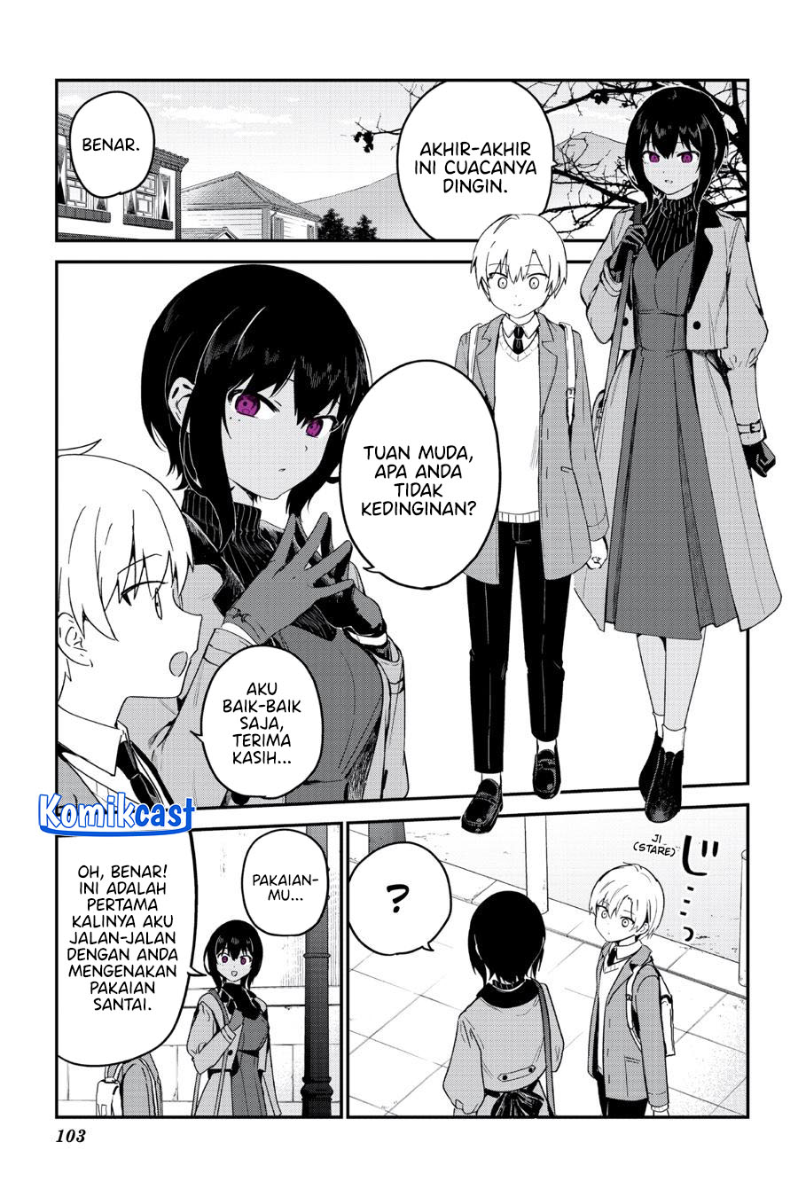My Recently Hired Maid Is Suspicious Chapter 48 - halaman 5