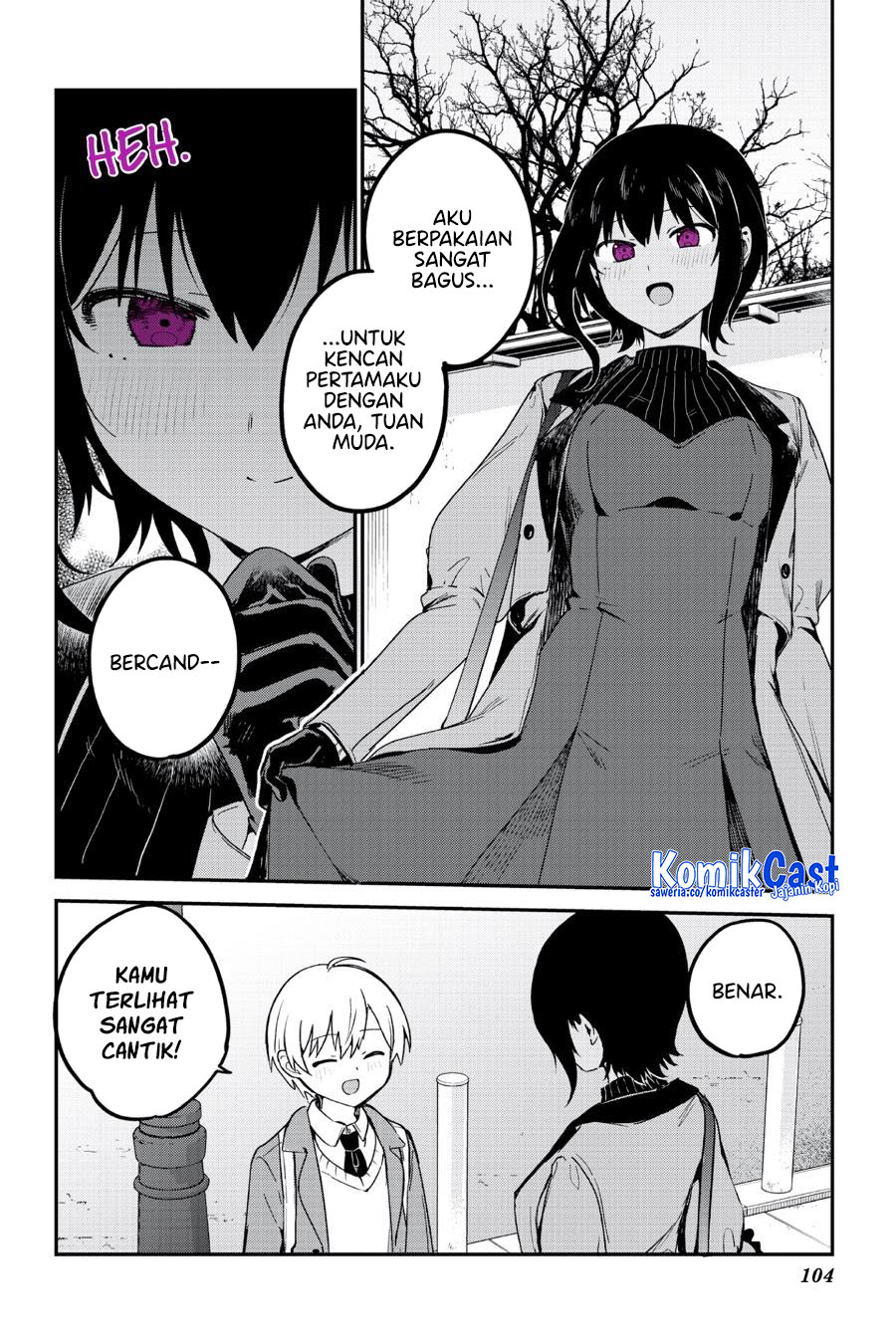 My Recently Hired Maid Is Suspicious Chapter 48 - halaman 6