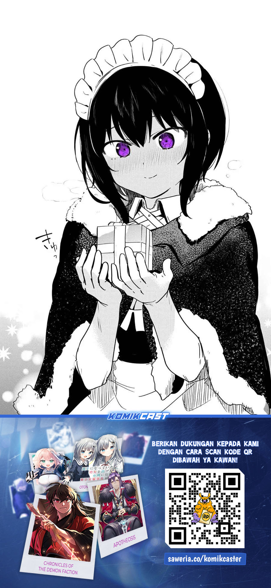 My Recently Hired Maid Is Suspicious Chapter 49.1 - halaman 3