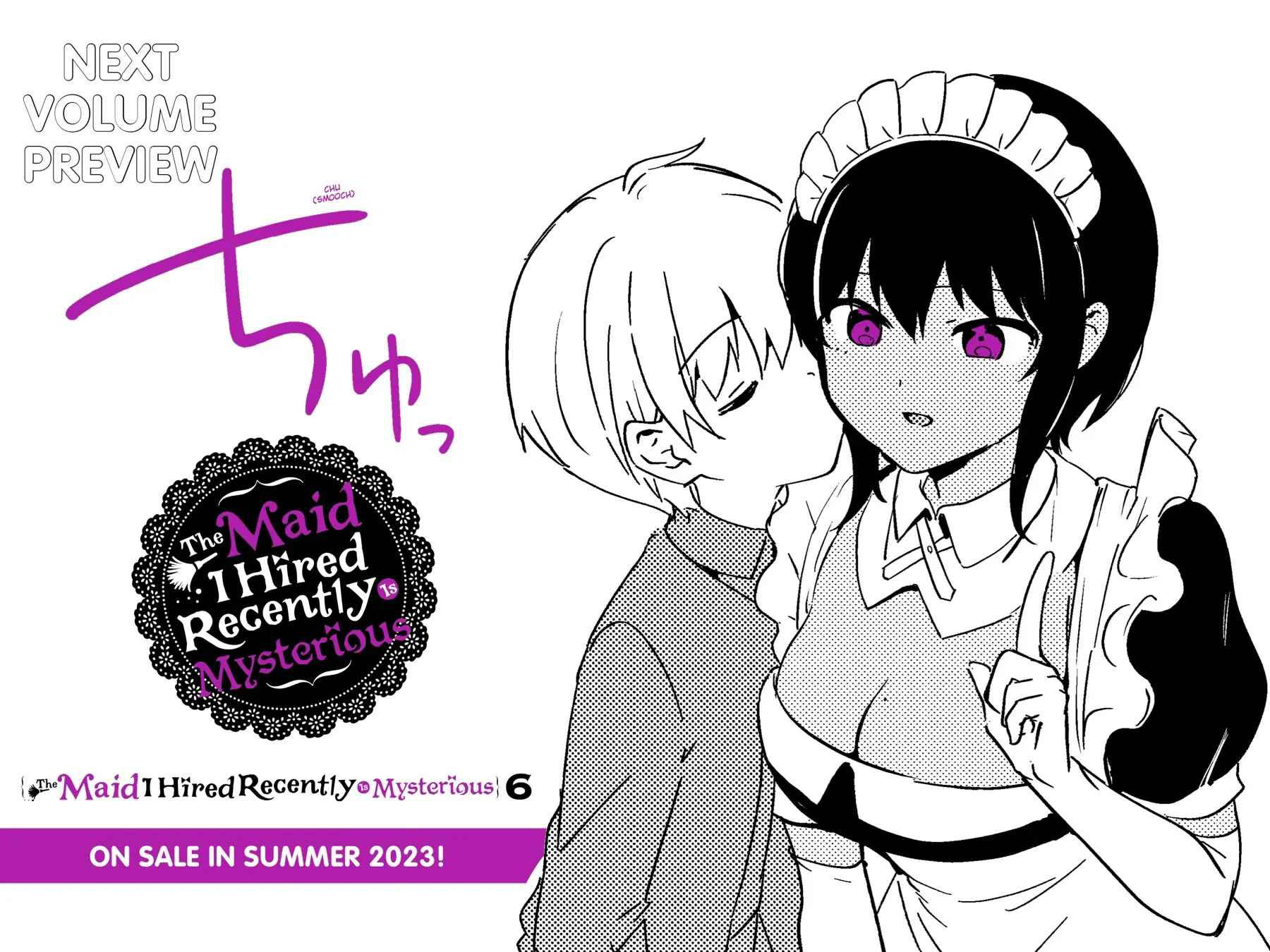 My Recently Hired Maid Is Suspicious Chapter 49 - halaman 10