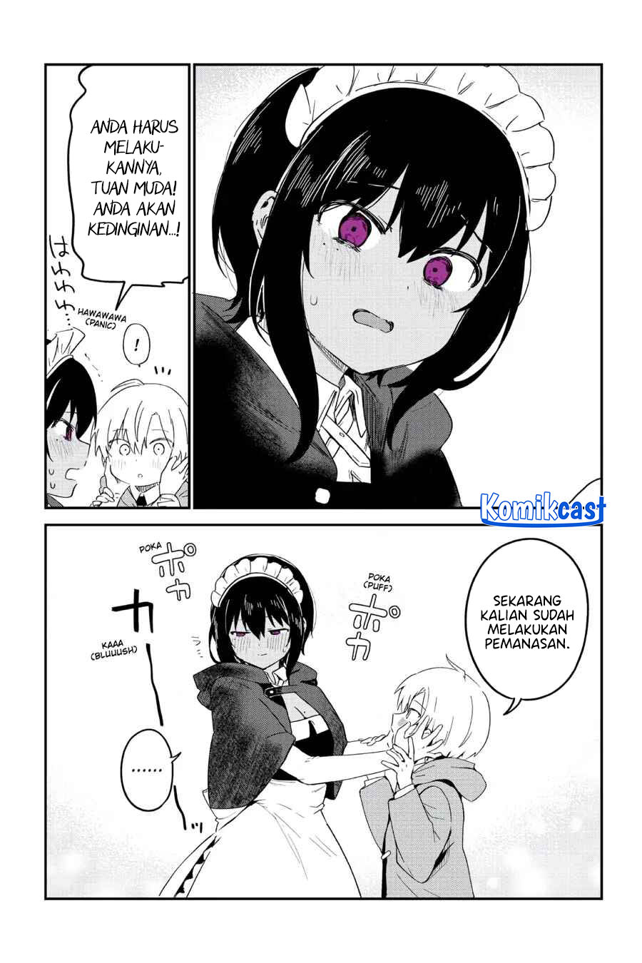 My Recently Hired Maid Is Suspicious Chapter 49 - halaman 7
