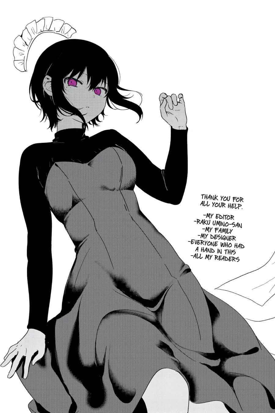 My Recently Hired Maid Is Suspicious Chapter 49 - halaman 9