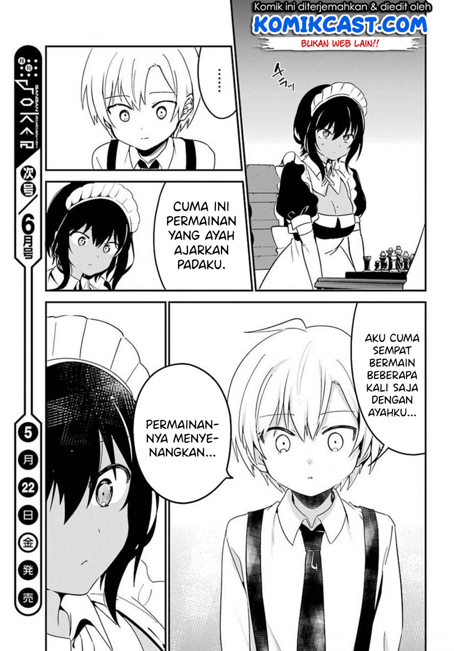 My Recently Hired Maid Is Suspicious Chapter 5 - halaman 16