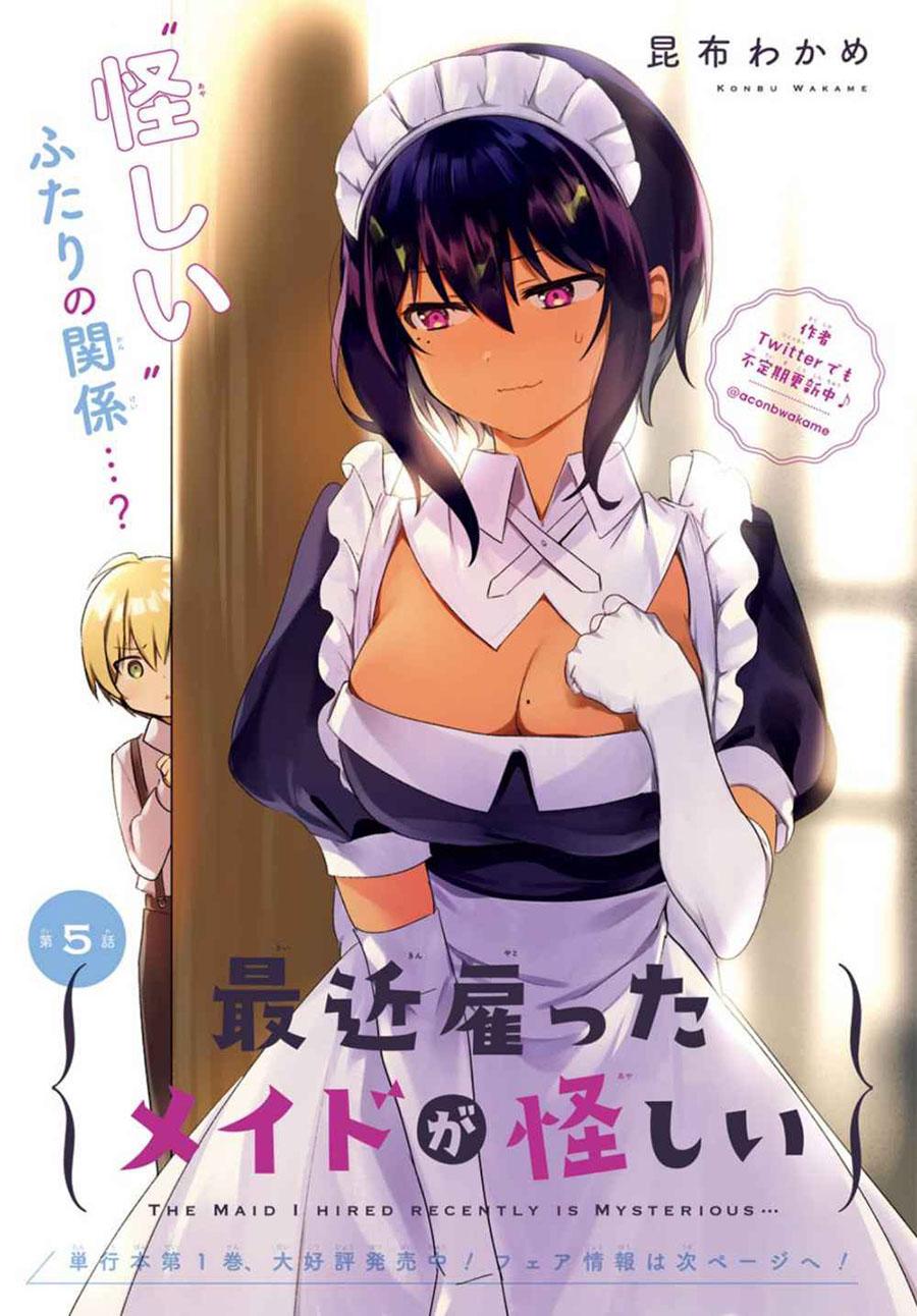 My Recently Hired Maid Is Suspicious Chapter 5 - halaman 2
