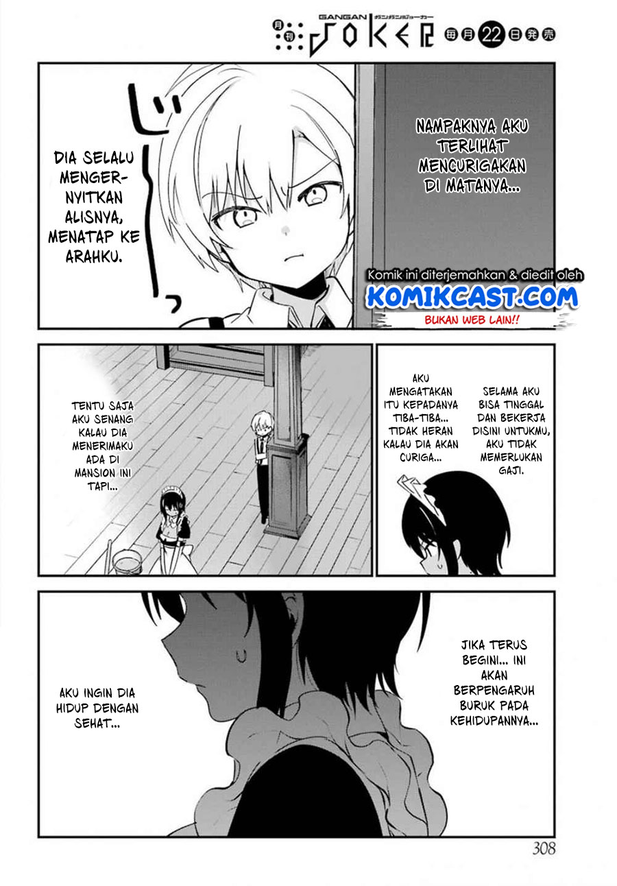 My Recently Hired Maid Is Suspicious Chapter 5 - halaman 5