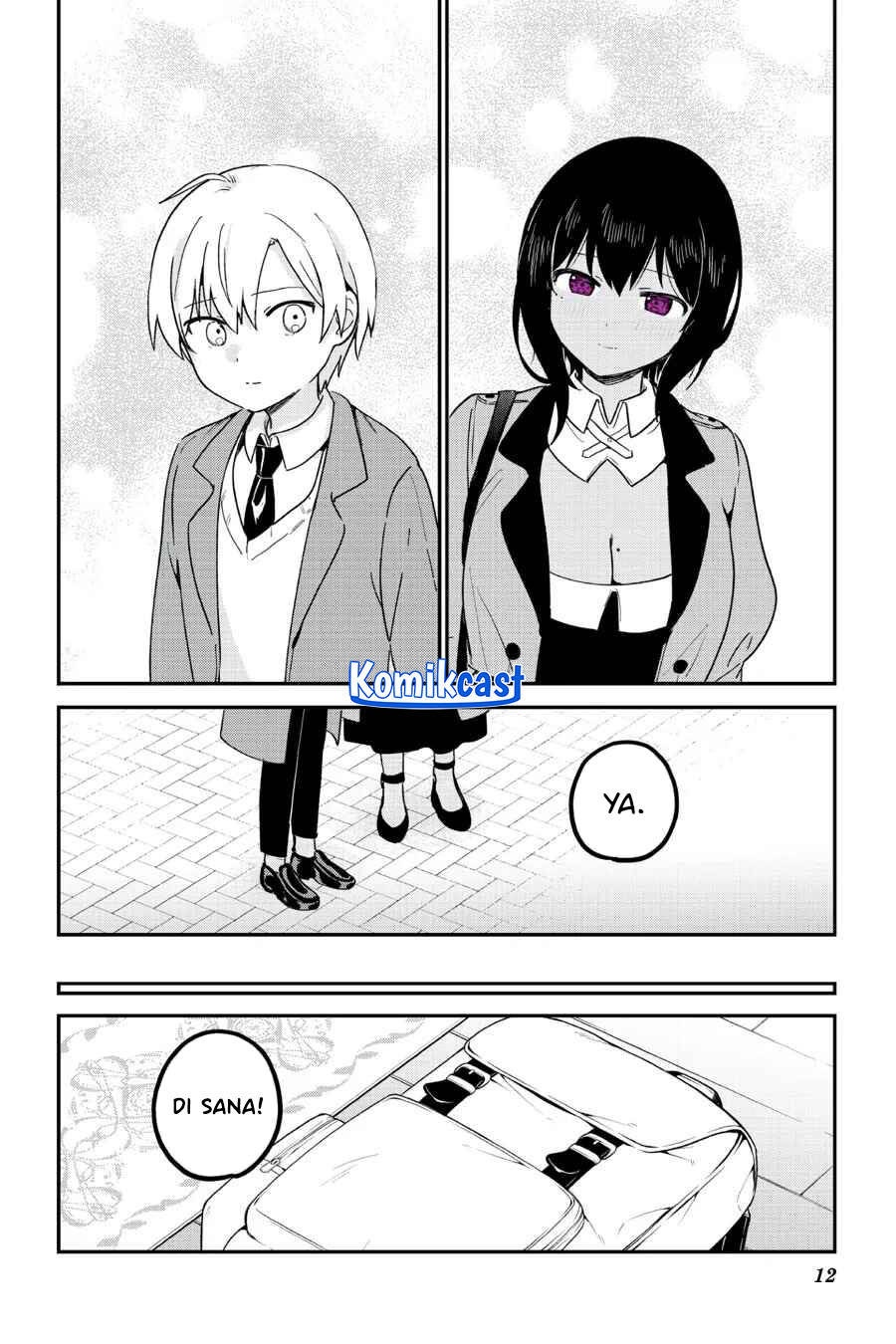 My Recently Hired Maid Is Suspicious Chapter 50 - halaman 12