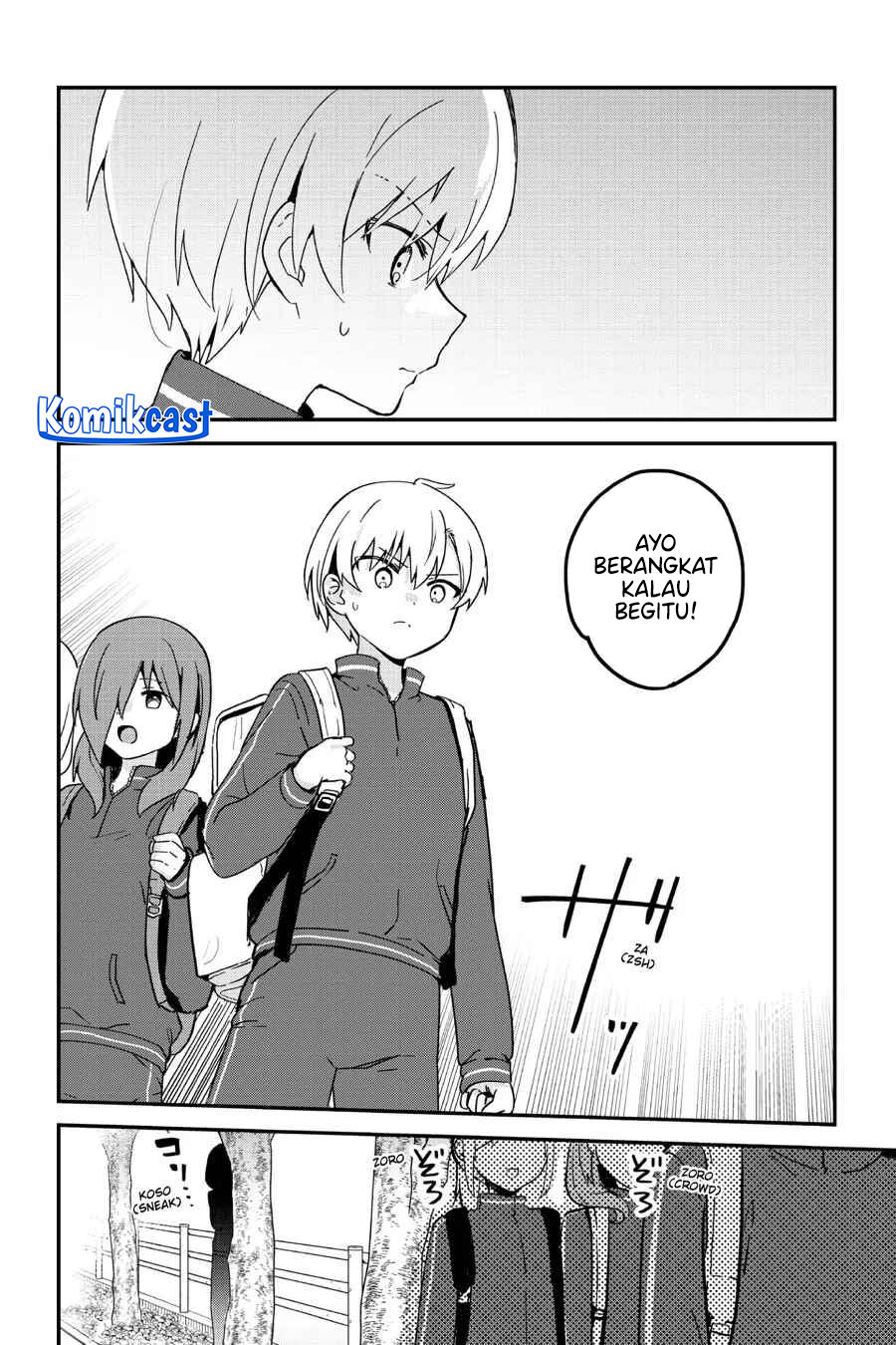 My Recently Hired Maid Is Suspicious Chapter 50 - halaman 18
