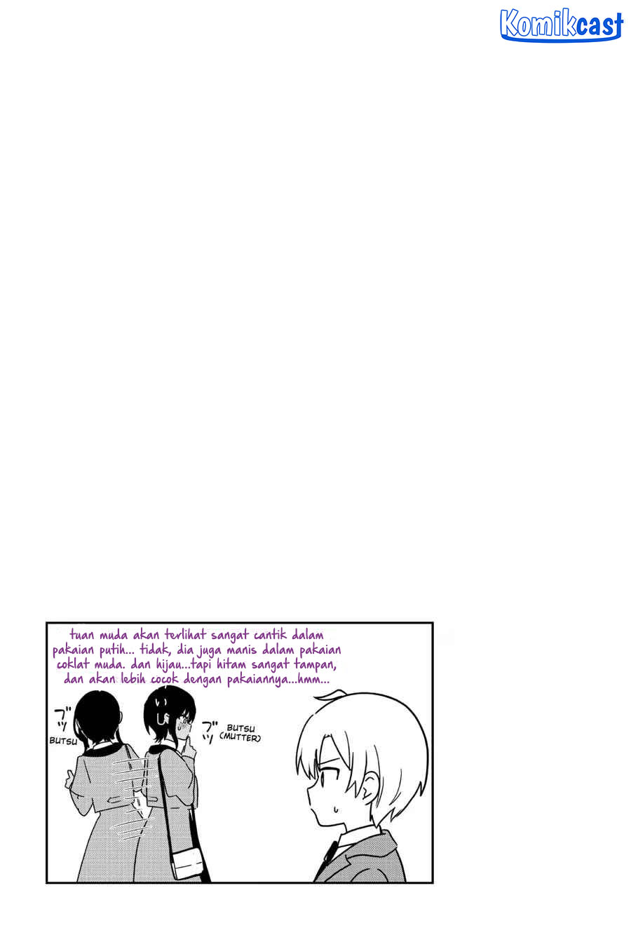 My Recently Hired Maid Is Suspicious Chapter 50 - halaman 19