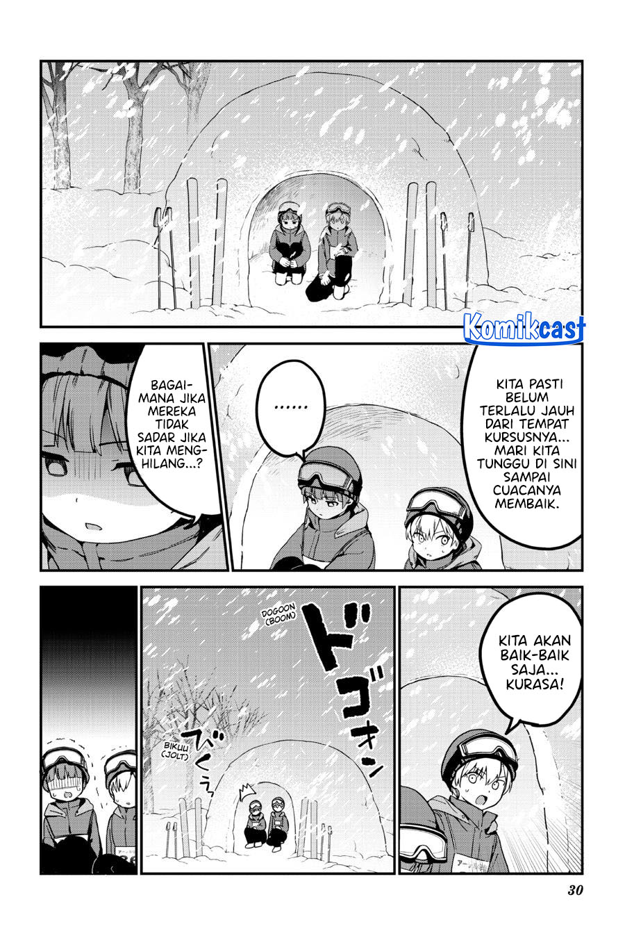 My Recently Hired Maid Is Suspicious Chapter 51 - halaman 10