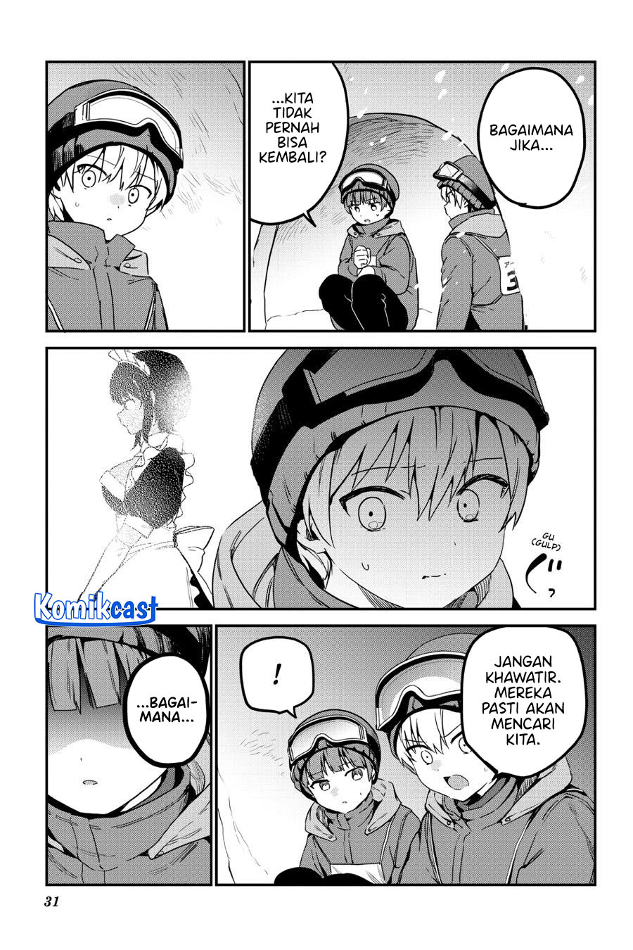 My Recently Hired Maid Is Suspicious Chapter 51 - halaman 11
