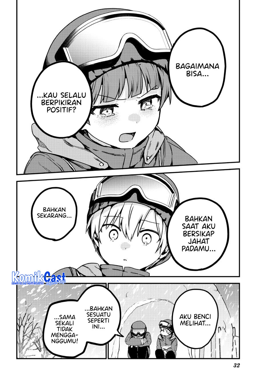 My Recently Hired Maid Is Suspicious Chapter 51 - halaman 12