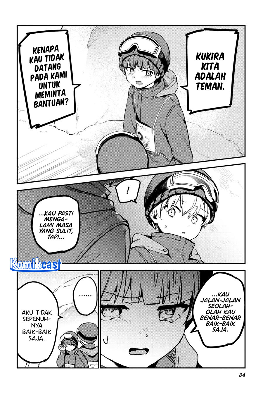 My Recently Hired Maid Is Suspicious Chapter 51 - halaman 14