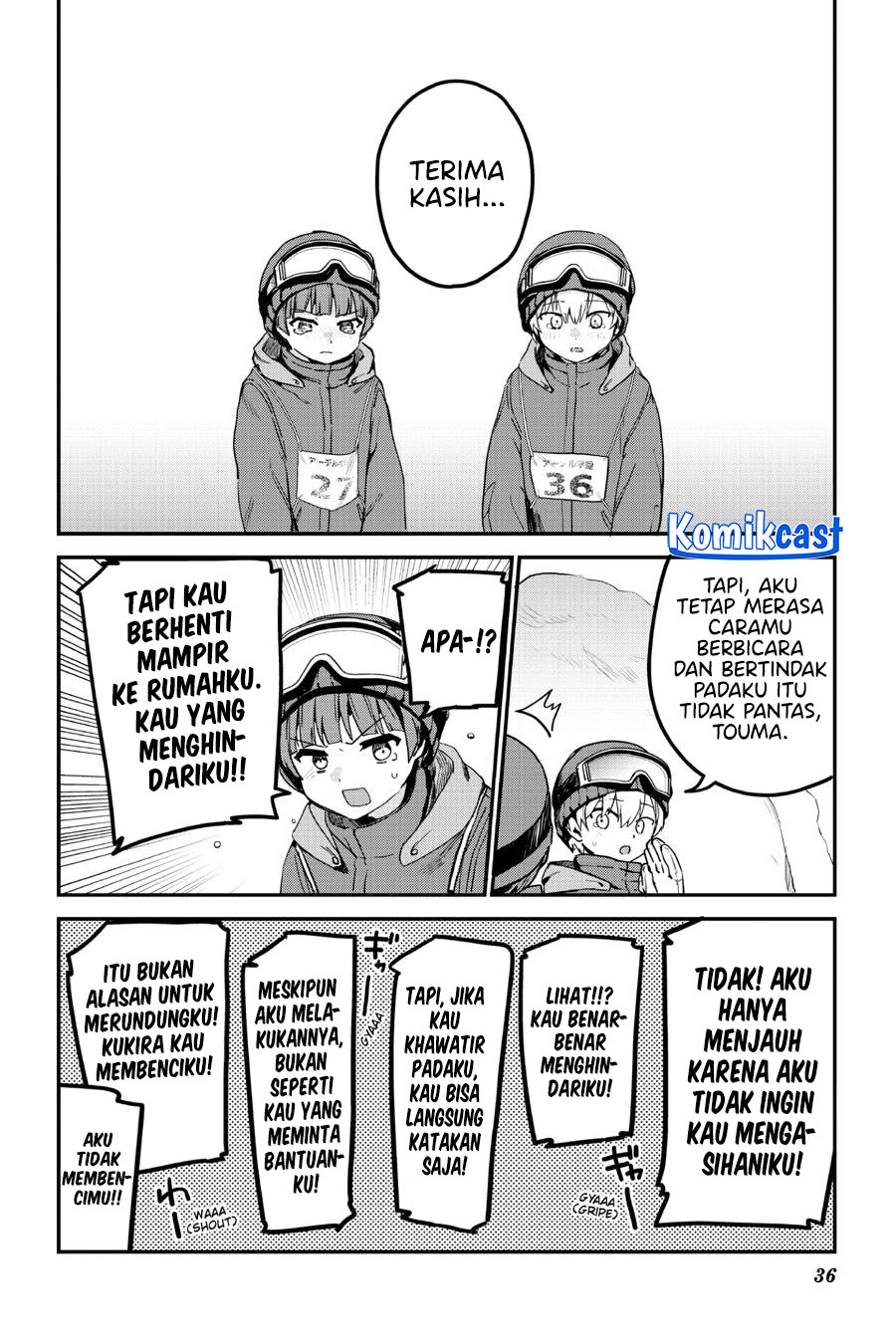My Recently Hired Maid Is Suspicious Chapter 51 - halaman 16