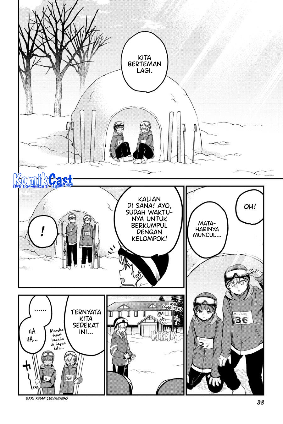 My Recently Hired Maid Is Suspicious Chapter 51 - halaman 18