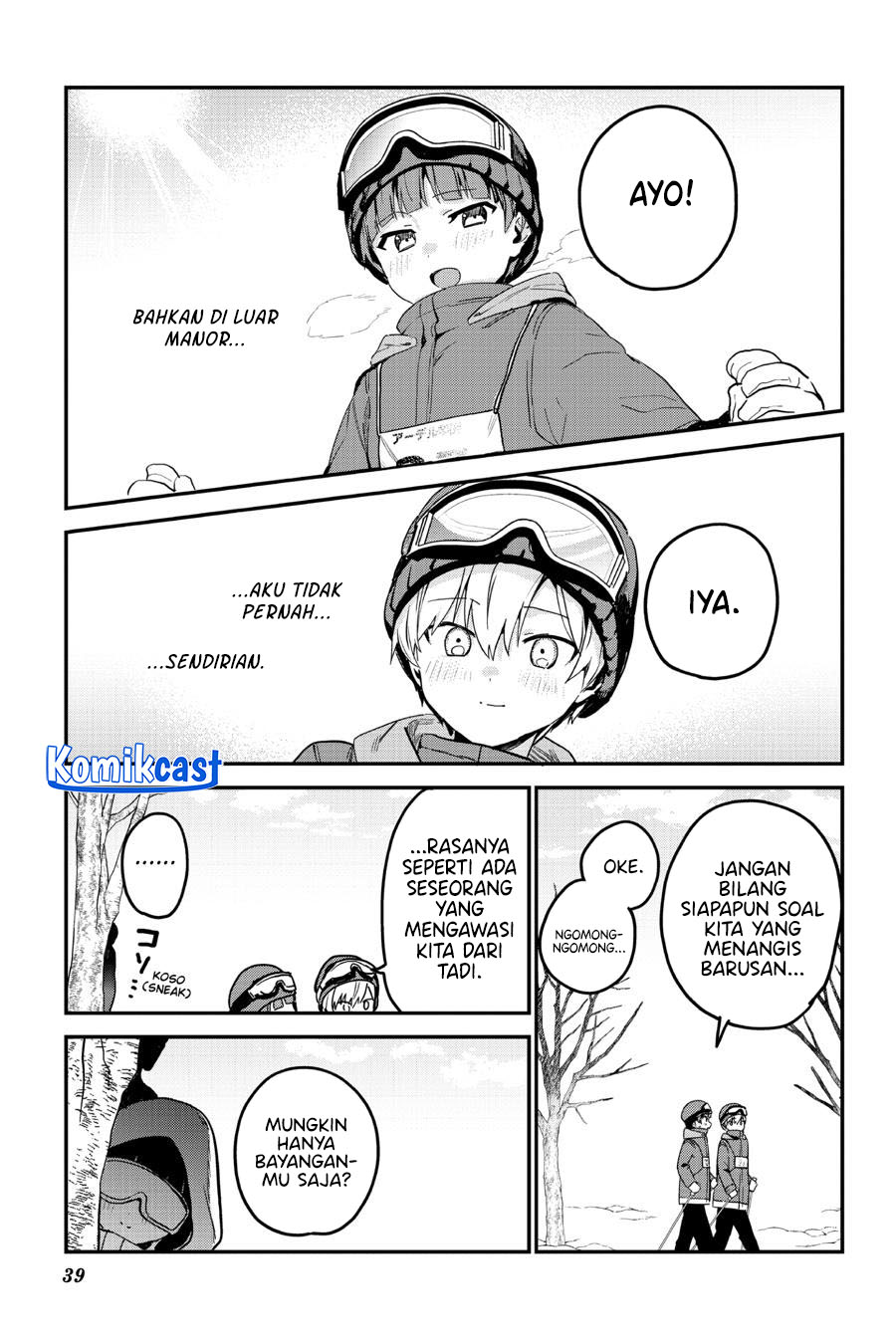 My Recently Hired Maid Is Suspicious Chapter 51 - halaman 19