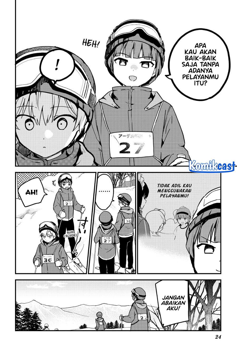 My Recently Hired Maid Is Suspicious Chapter 51 - halaman 4