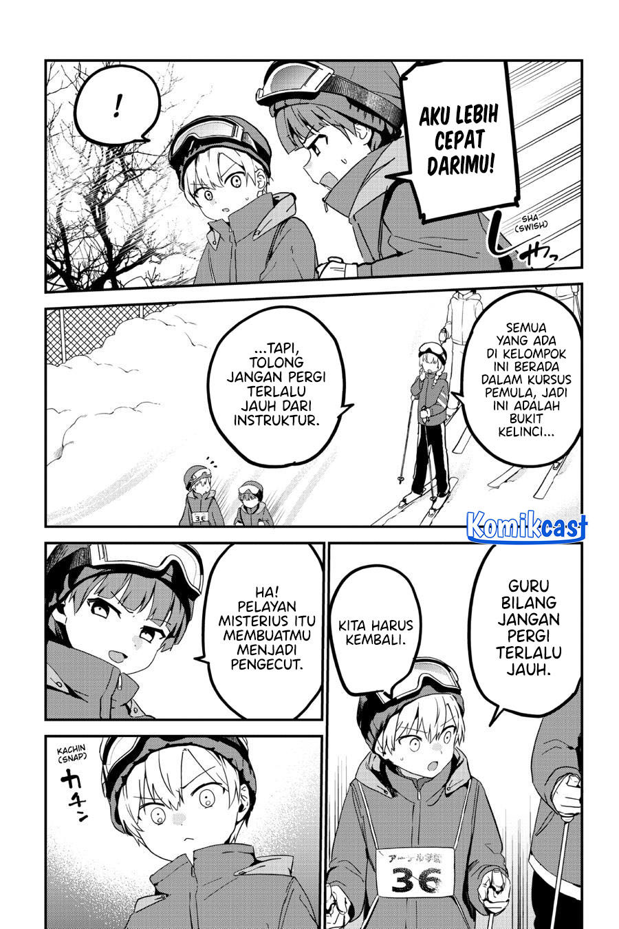 My Recently Hired Maid Is Suspicious Chapter 51 - halaman 5