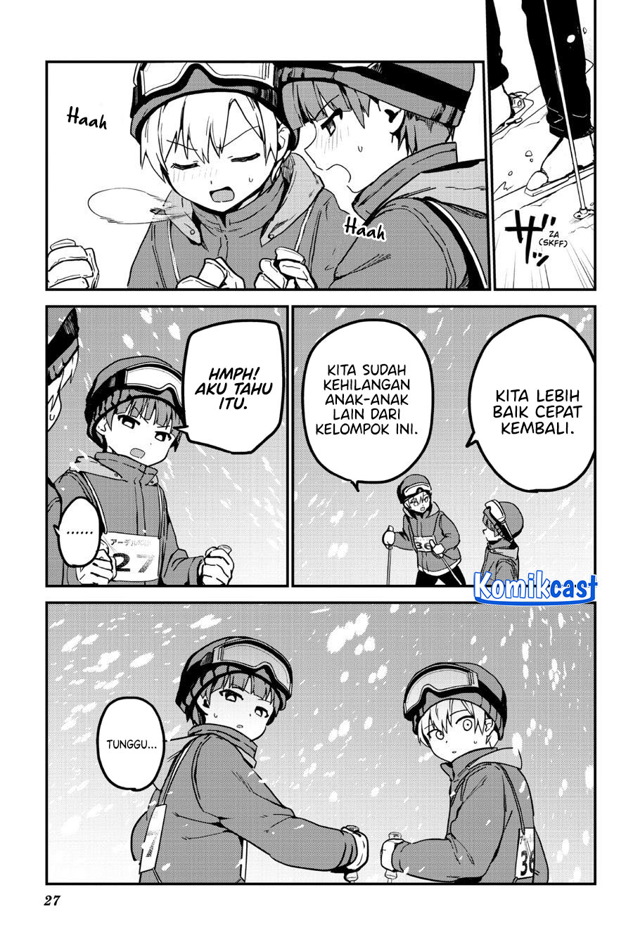 My Recently Hired Maid Is Suspicious Chapter 51 - halaman 7