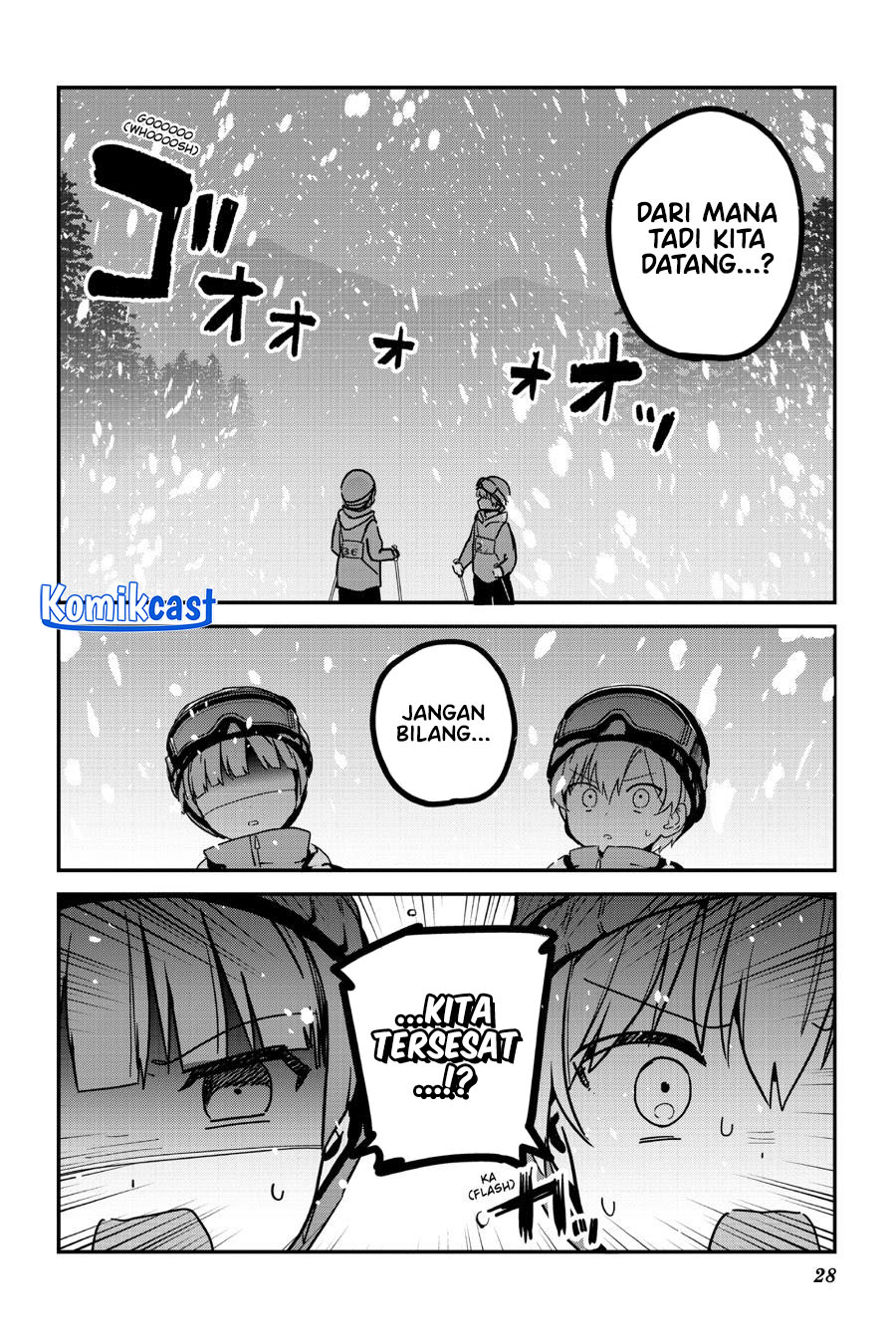 My Recently Hired Maid Is Suspicious Chapter 51 - halaman 8