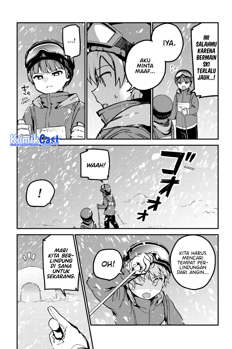 My Recently Hired Maid Is Suspicious Chapter 51 - halaman 9