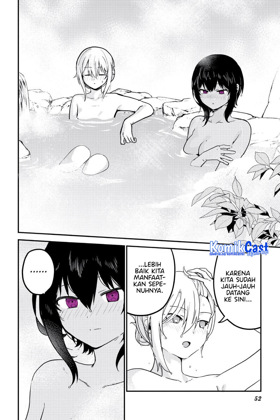My Recently Hired Maid Is Suspicious Chapter 52 - halaman 12