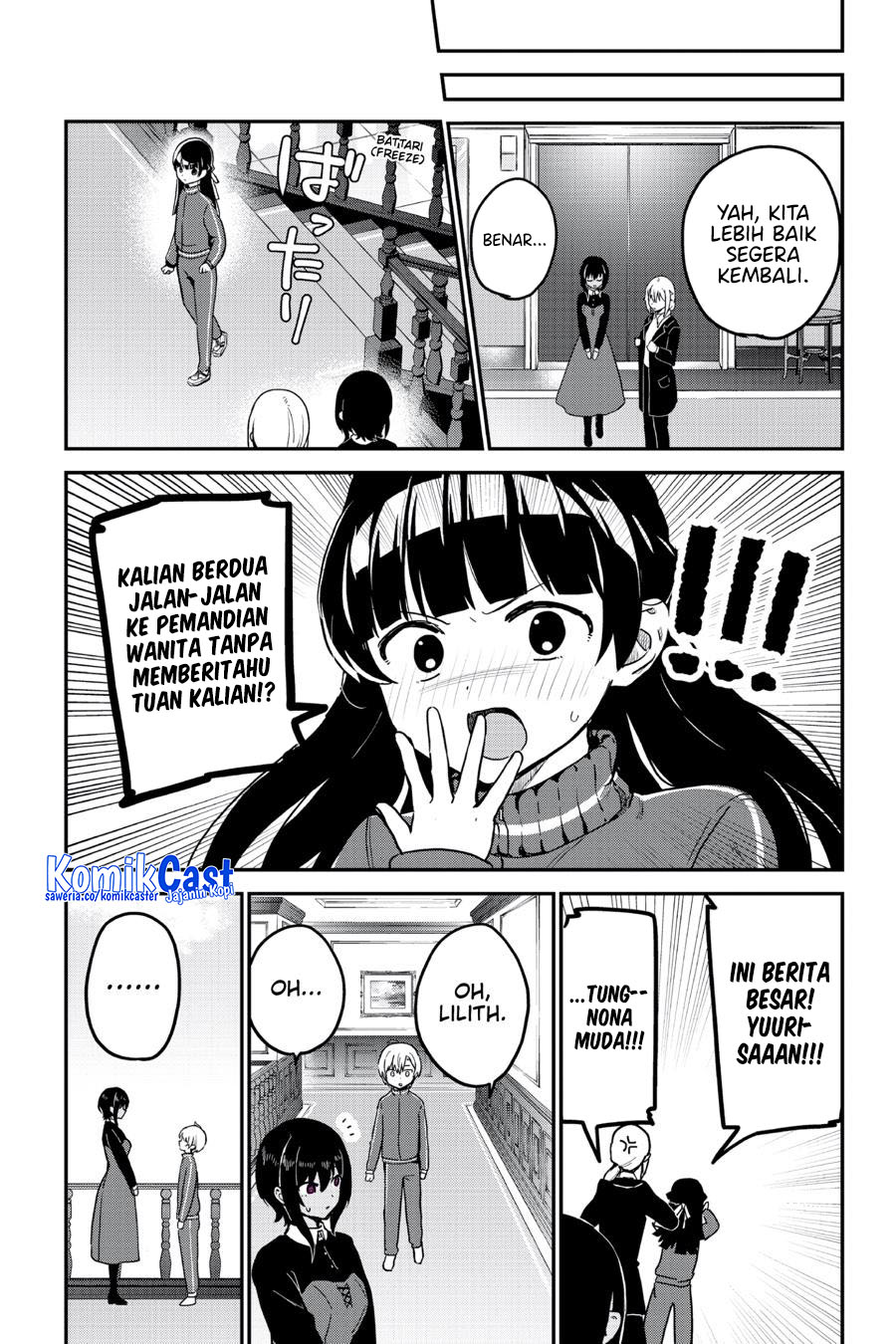 My Recently Hired Maid Is Suspicious Chapter 52 - halaman 15