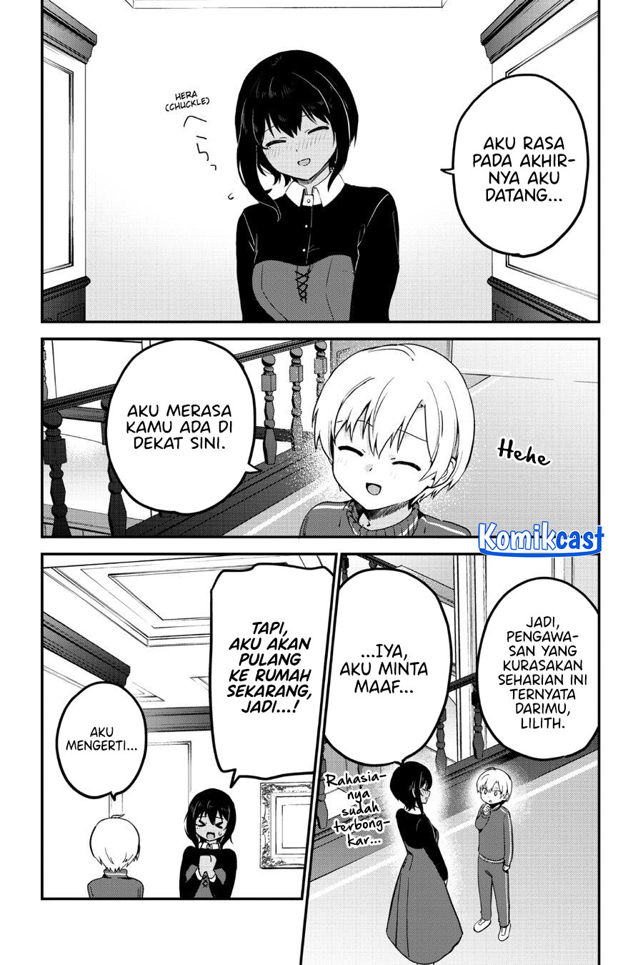 My Recently Hired Maid Is Suspicious Chapter 52 - halaman 16