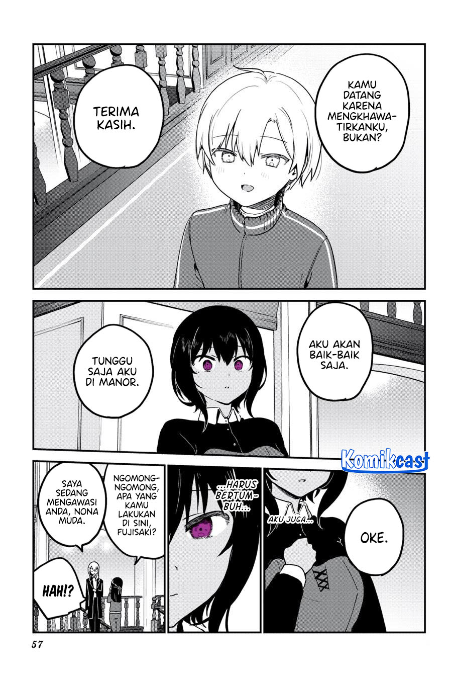 My Recently Hired Maid Is Suspicious Chapter 52 - halaman 17