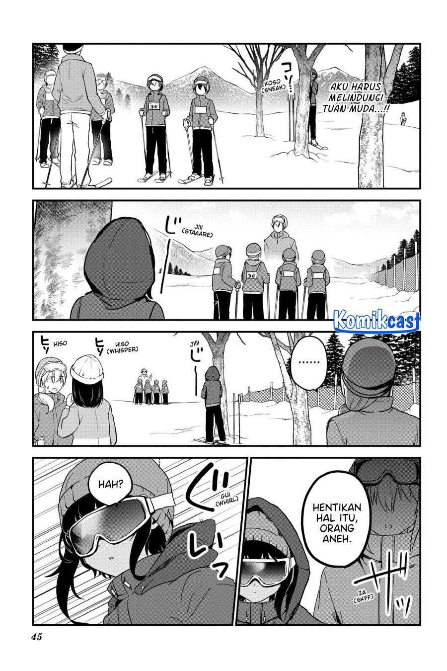 My Recently Hired Maid Is Suspicious Chapter 52 - halaman 5