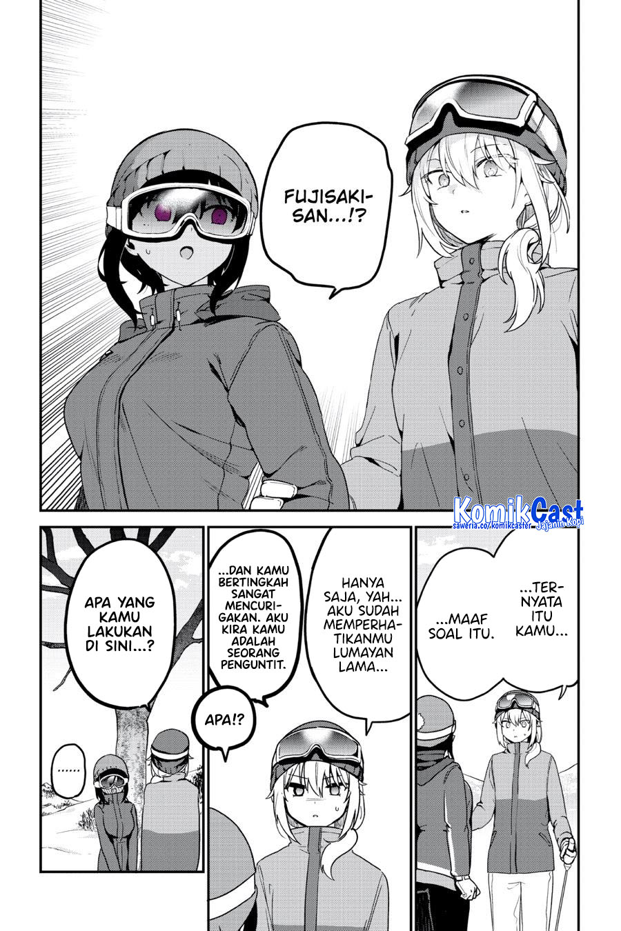 My Recently Hired Maid Is Suspicious Chapter 52 - halaman 6