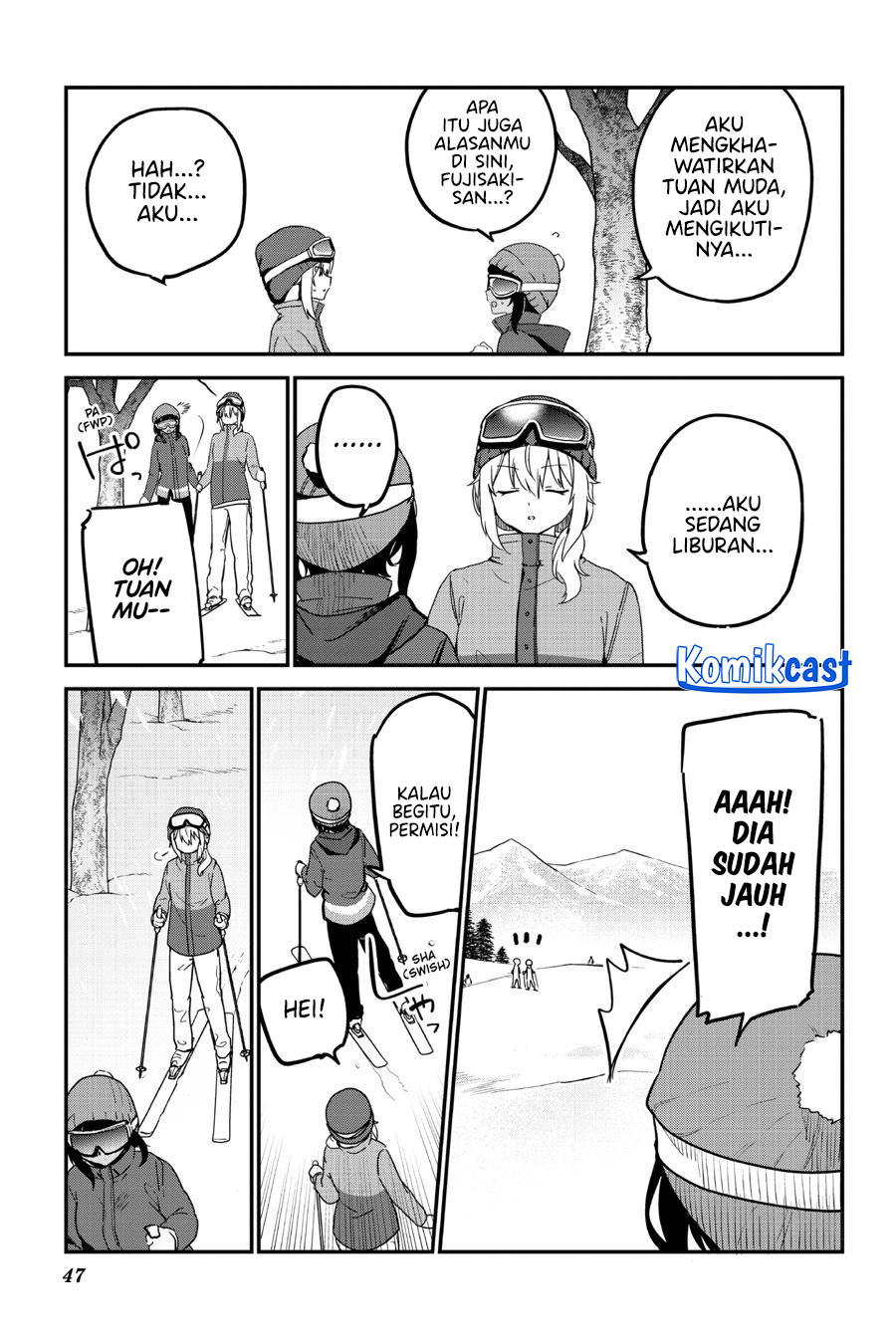 My Recently Hired Maid Is Suspicious Chapter 52 - halaman 7